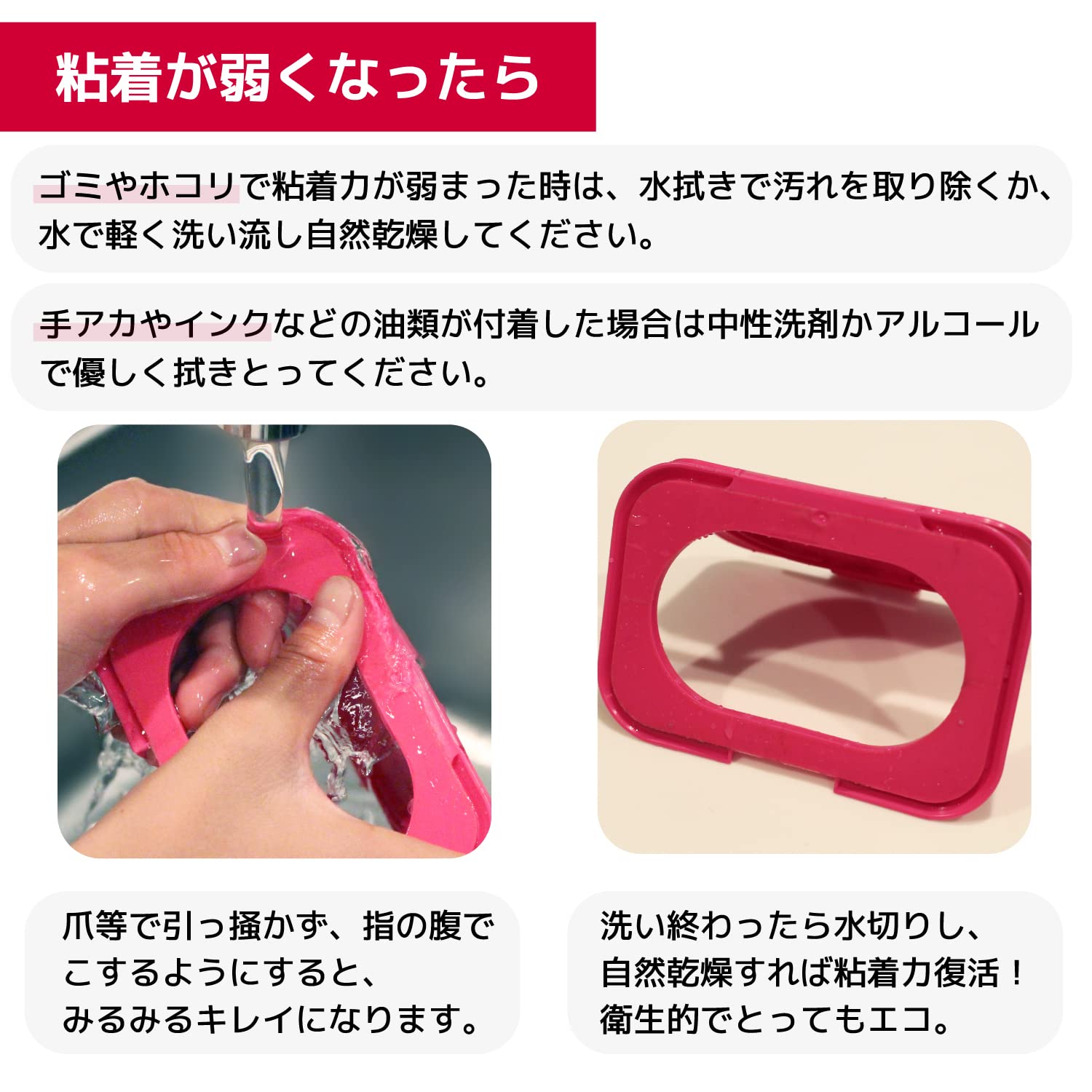 Amazon.co.jp: 抗菌 ビタット ウェットティッシュの蓋 ワンプッシュ