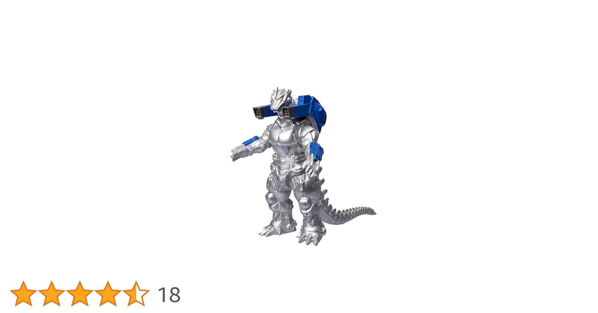 BANDAI 2002 ムービーモンスターシリーズ 劇場限定メカゴジラ2003 バンダイ 商品・サービスサイト | ムービーモンスターシリーズ