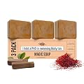 Ghar Soaps Sandalwood & Saffron Magic Soaps For Bath (300 Gms Pack Of 3) | Paraben Free | Chandan & Kesar Bath Soap | Ha