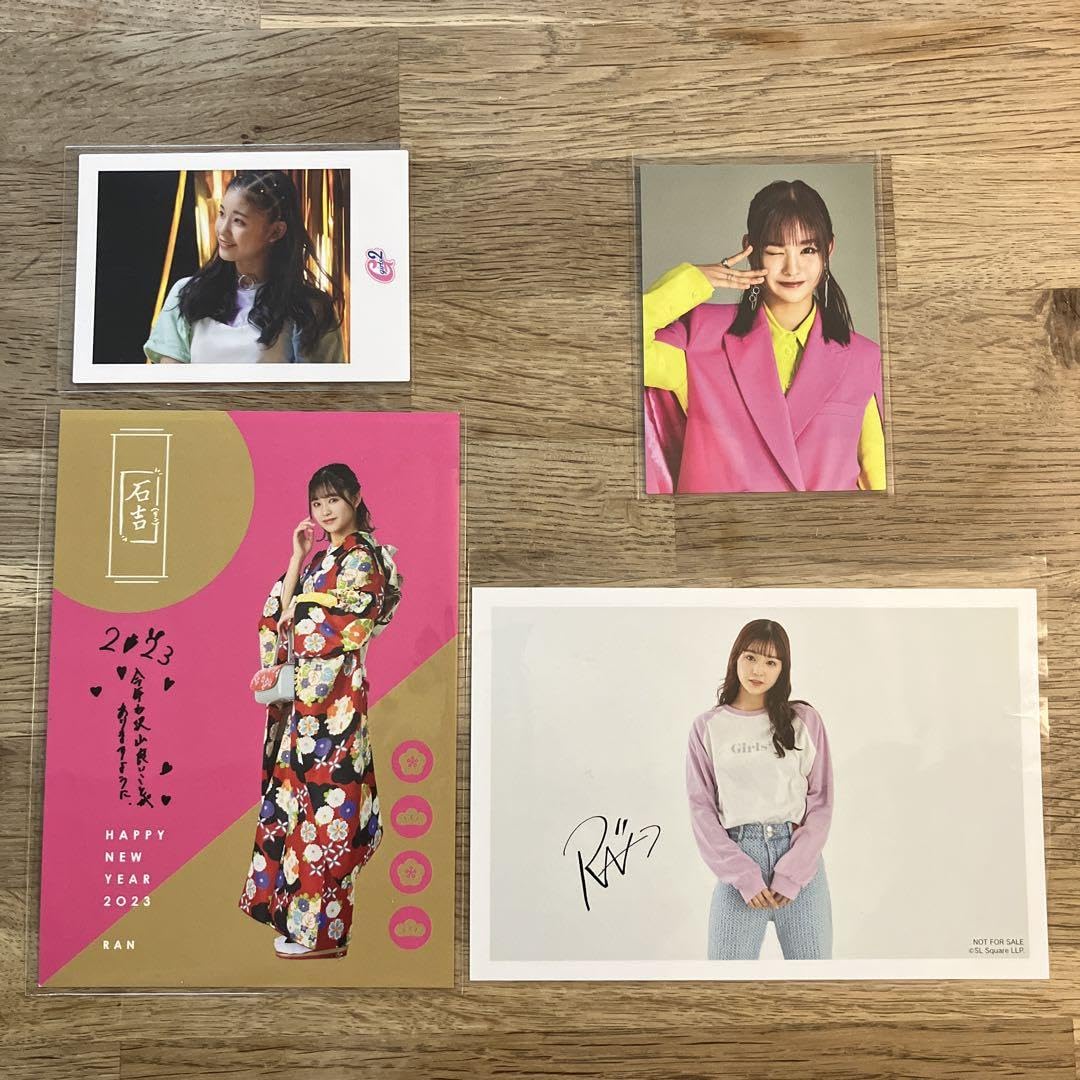 Amazon.co.jp: Girls² 石井蘭 グッズ セット フォト : ホーム＆キッチン