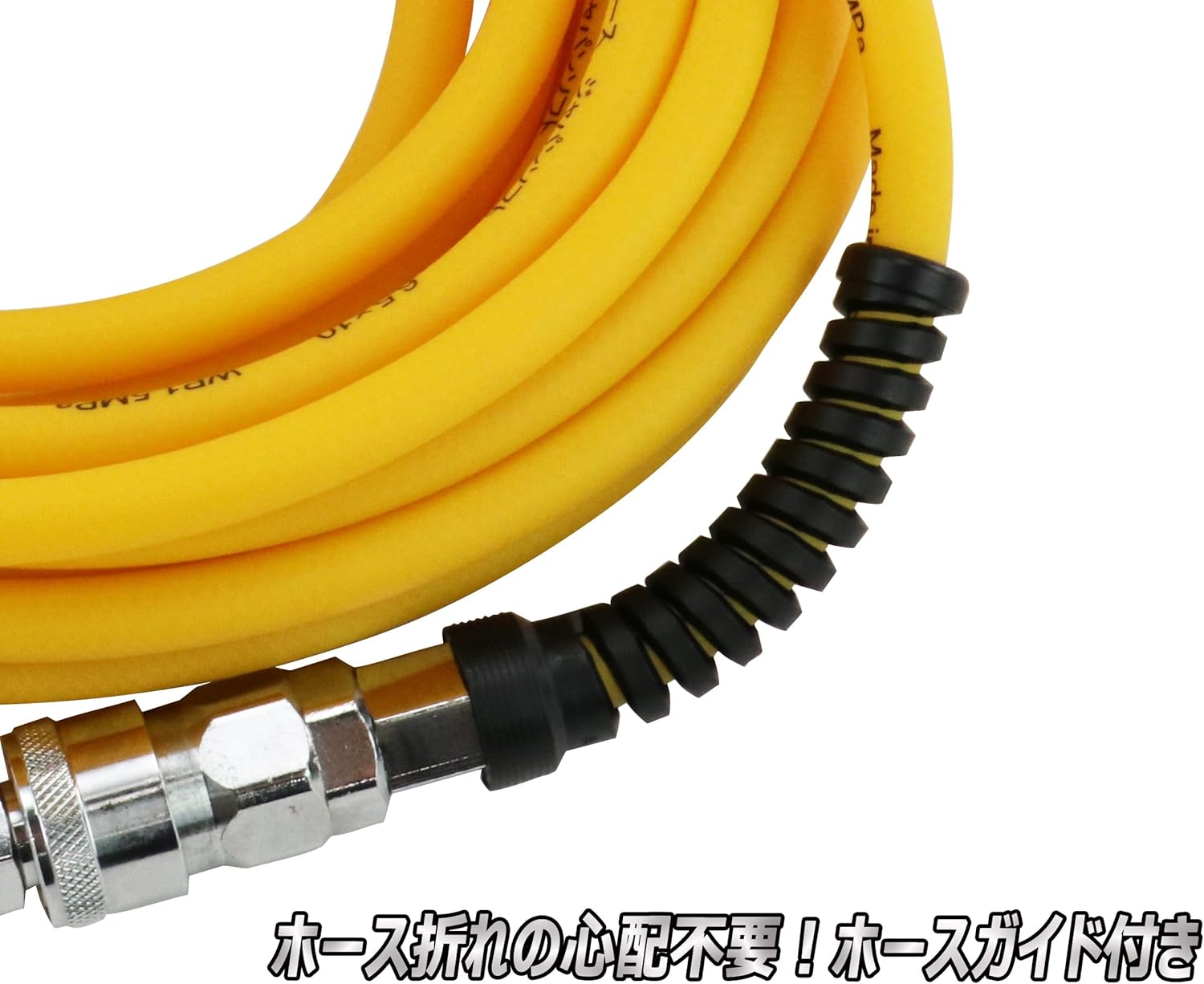 SK11 Air Hose Japan Soft STS-610JP 32.8 ft (10 m), Inner Diameter 0.2 x Outer Diameter 0.4 inches (6.5 x 10.0 mm)