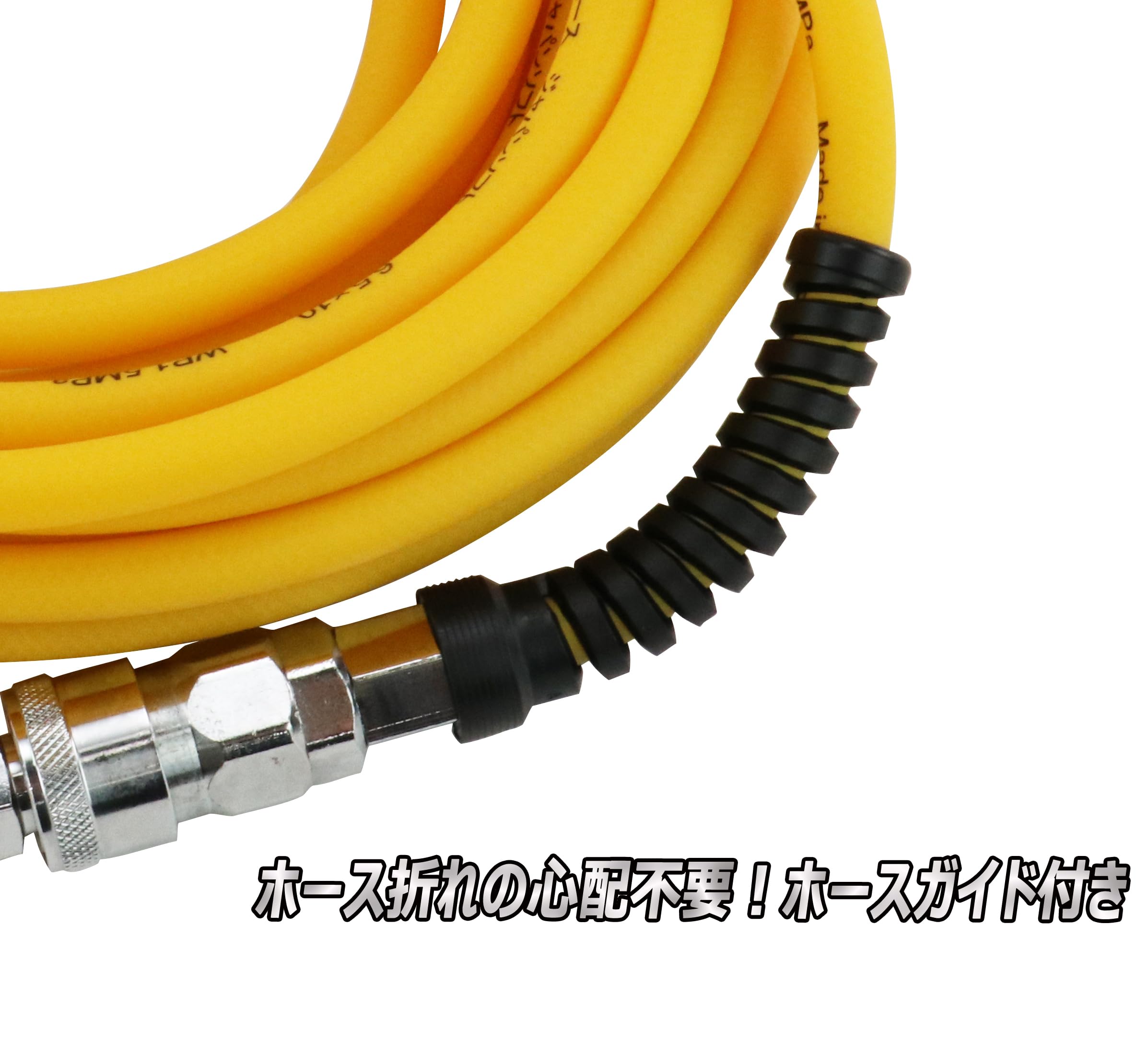 Amazon | SK11(エスケー11) エアホースジャパンソフト 10m 内径6.5×外