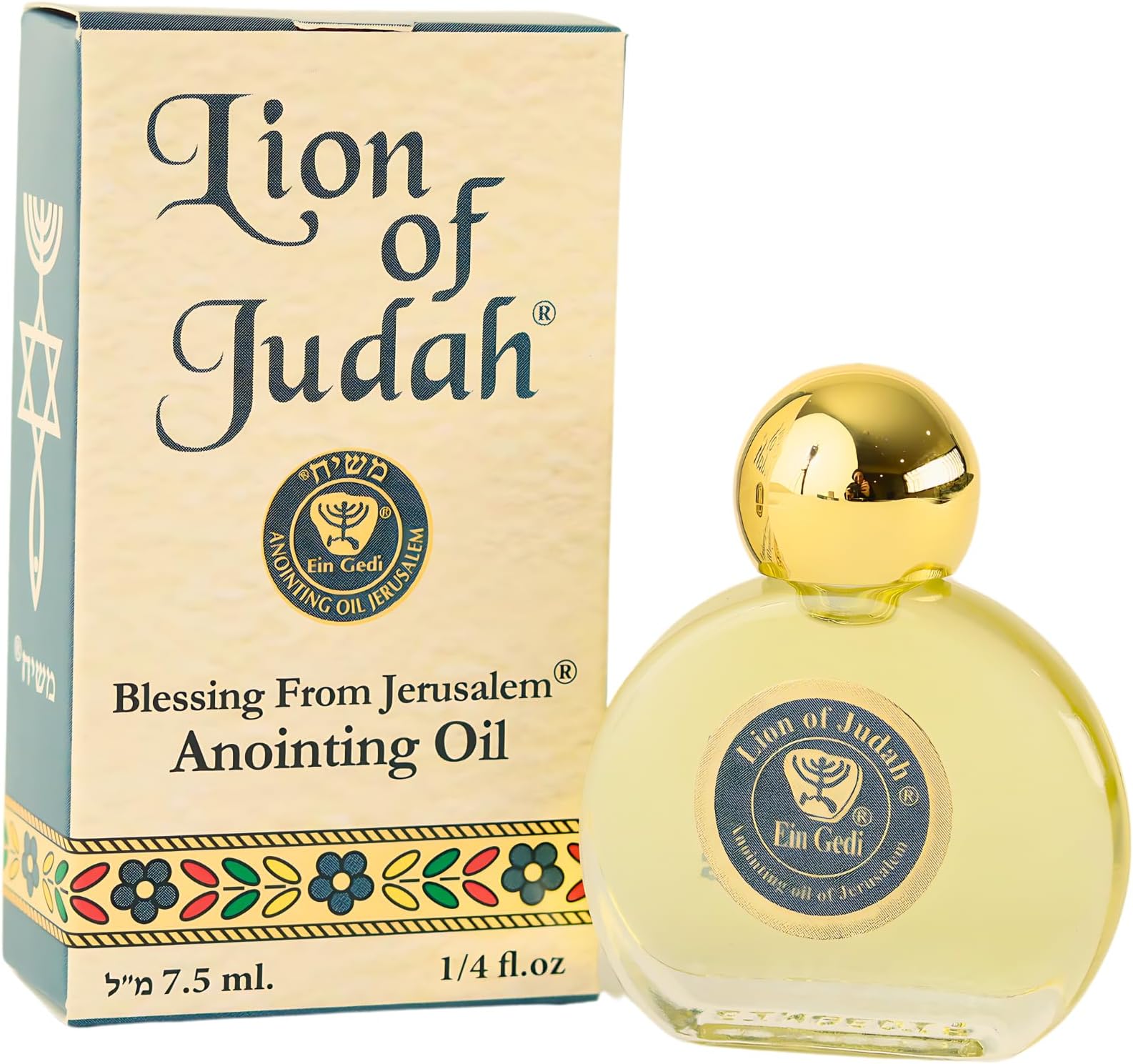 Top Seller Lion of Judah - Anointing Oil (Product No.: 7MS-21)