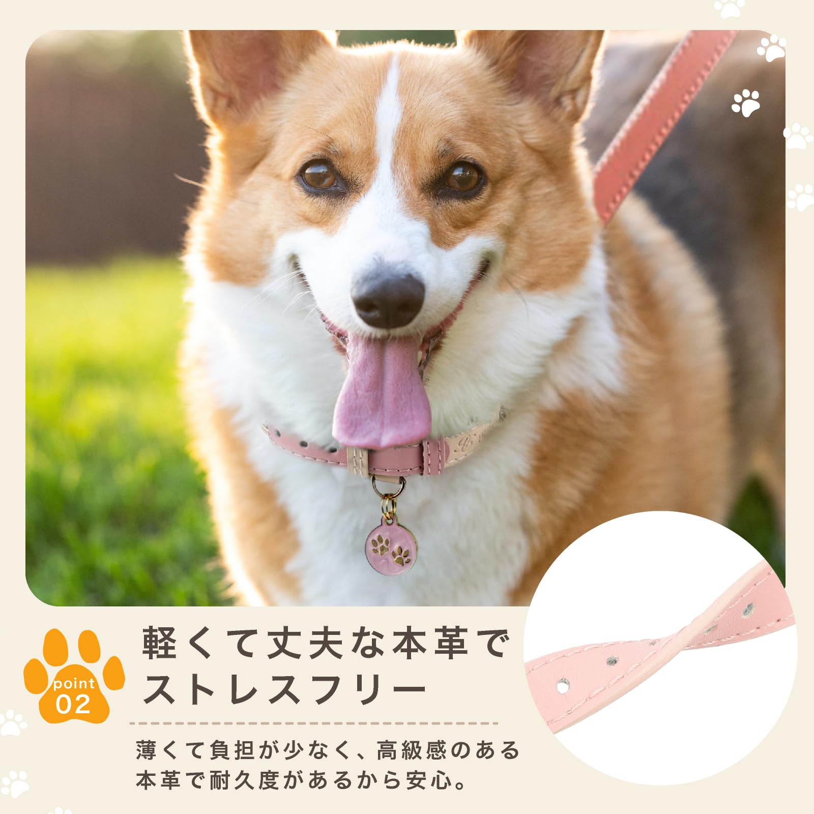 オスカーデラレンタ×Targetコラボ犬用首輪&リードセットSピンクレース花本革 Amazon | [PULCREO] 犬 首輪 リード セット おしゃれ 柔らかい