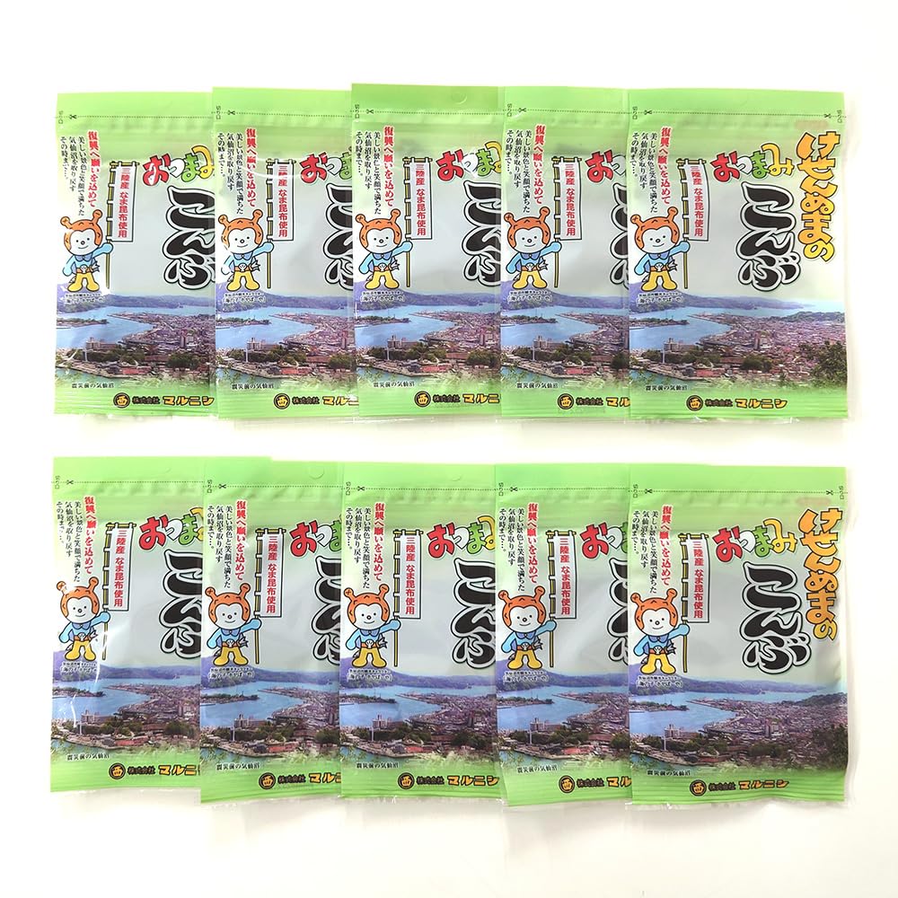Amazon.co.jp: けせんぬまのおつまみこんぶ 11g×10袋 カットタイプ
