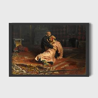 Black Framed Art (A4 Size) - Ilya Repin - Ivan The Terrible Killing his Son (1885) Photo Poster Painting Art Print