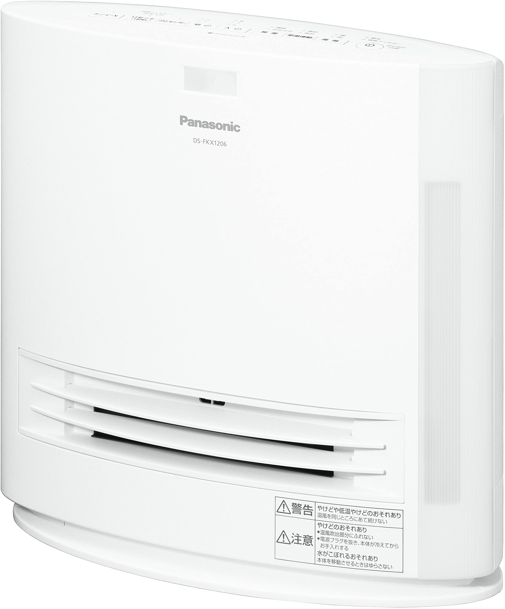 Amazon | パナソニック セラミックファンヒーター 加湿機能付 ひと  