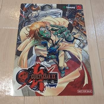 Amazon.co.jp: GUILTY GEAR GGXX ギルティギア イグゼクス リロード