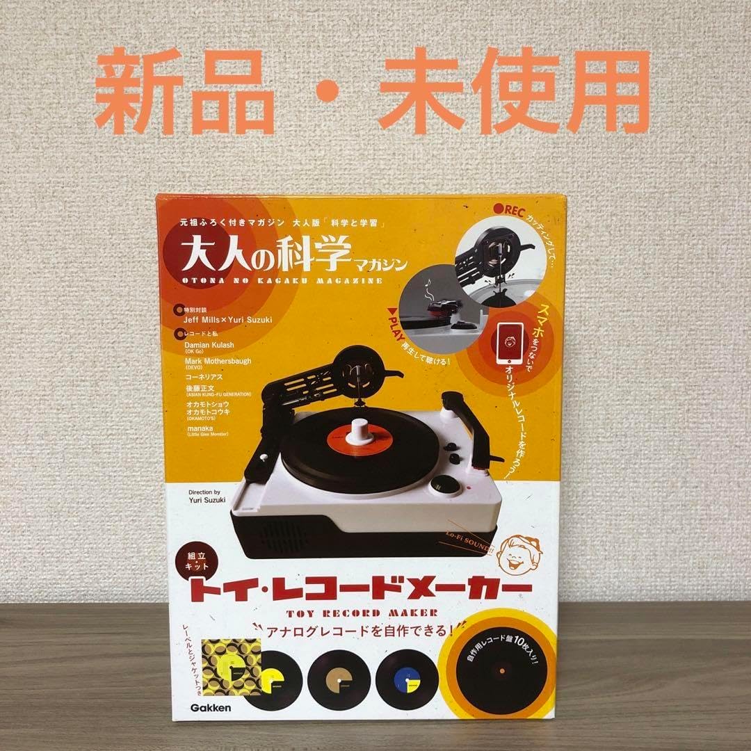 早い者勝ち⭐️】木目美 グレコBoogieブギー ストラトタイプエレキ