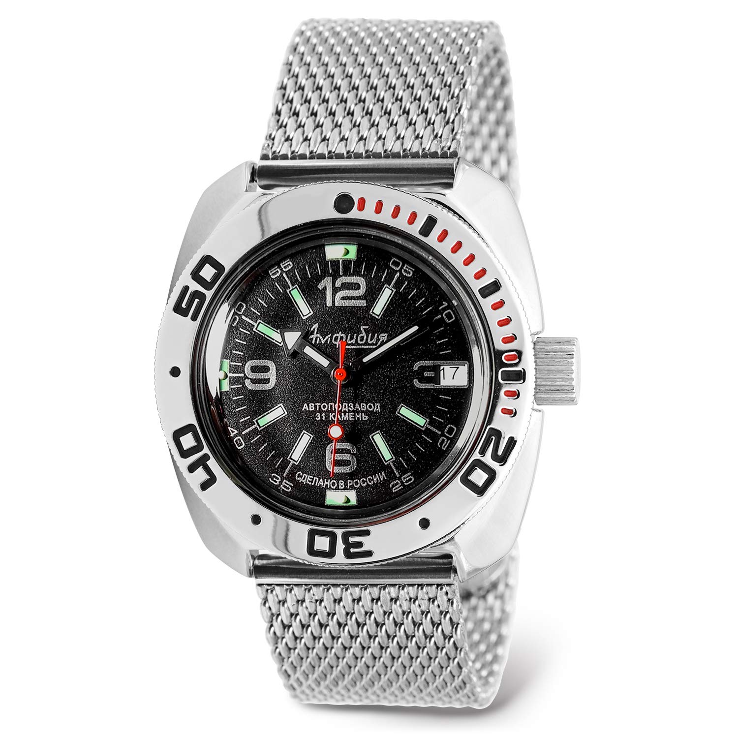 Buy Men's Amphibian Classic Automatic SelfWinding Russian Style