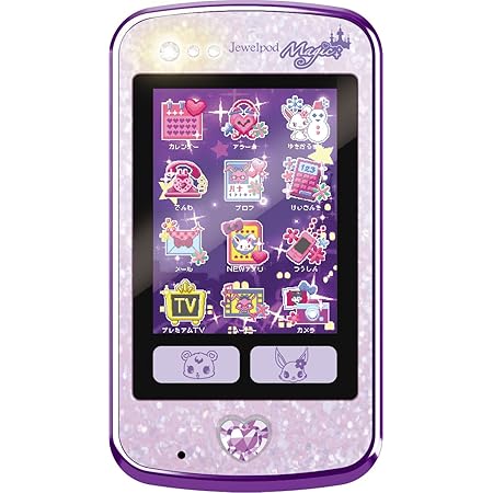Amazon ジュエルペット Jewelpod Magｉc ジュエルポッド マジック パープル 電話 携帯電話 おもちゃ