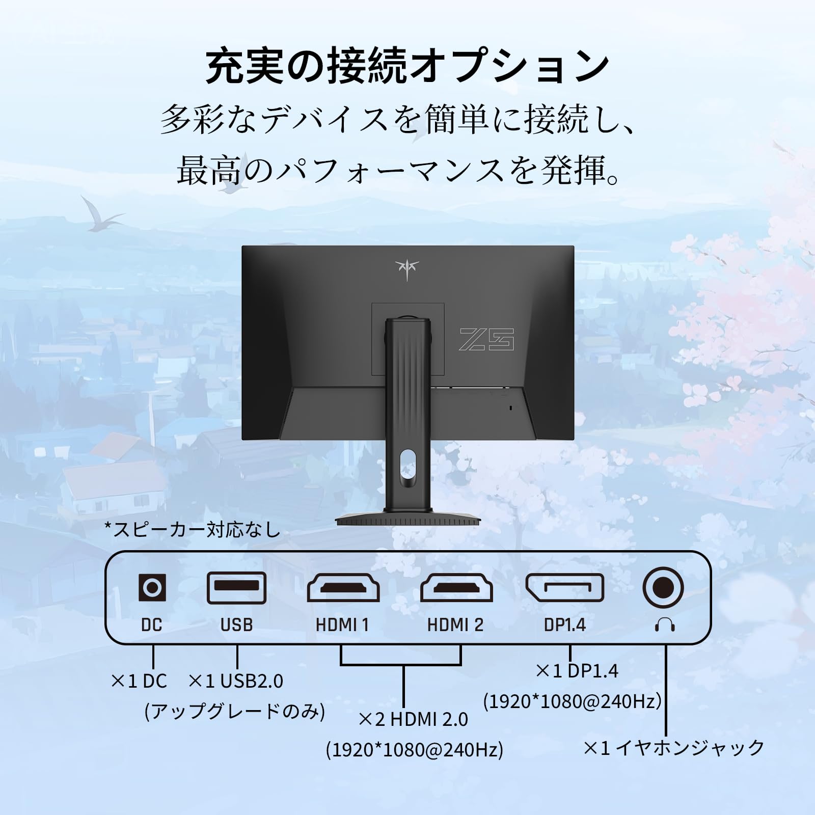 Amazon.co.jp: KTC 24.5インチ FHD(1920*1080) 240Hz ゲーミング