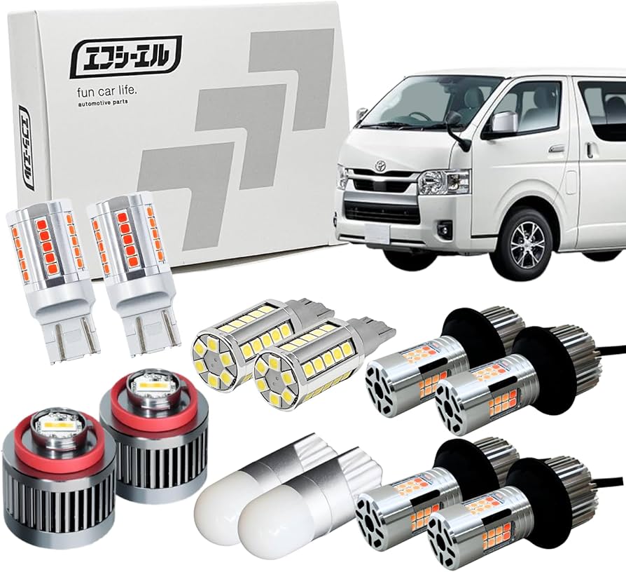 Amazon | fcl.(エフシーエル) ハイエース 200系 led 6点セット 7型 8型