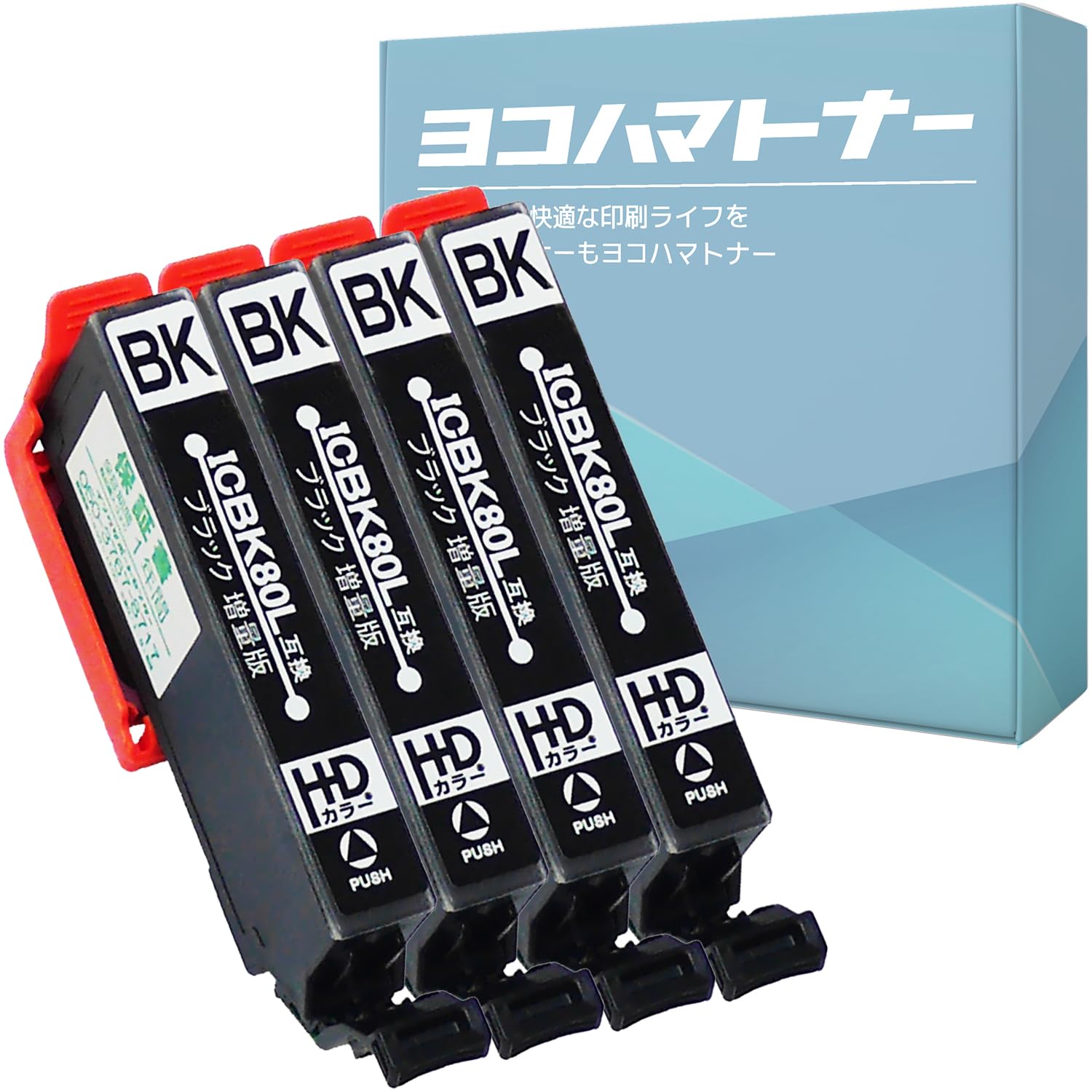 Amazon.co.jp: ＜増量版＞【横トナ】エプソン(EPSON)用 IC80L