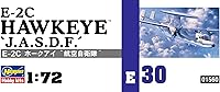 Vista 4 de Hasegawa E-2C Hawkeye J.A.S.D.F. Kit de modelo de edición limitada