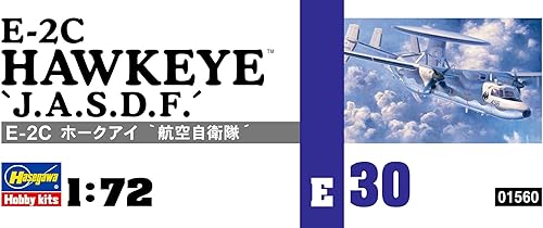 Miniatura 4 de Hasegawa E-2C Hawkeye J.A.S.D.F. Kit de modelo de edición limitada