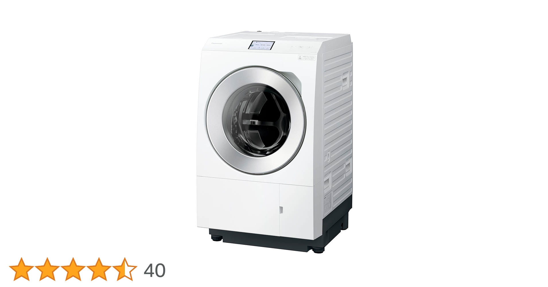 Amazon | パナソニック ドラム式洗濯乾燥機 幅63.9cm 洗濯12kg/乾燥6kg