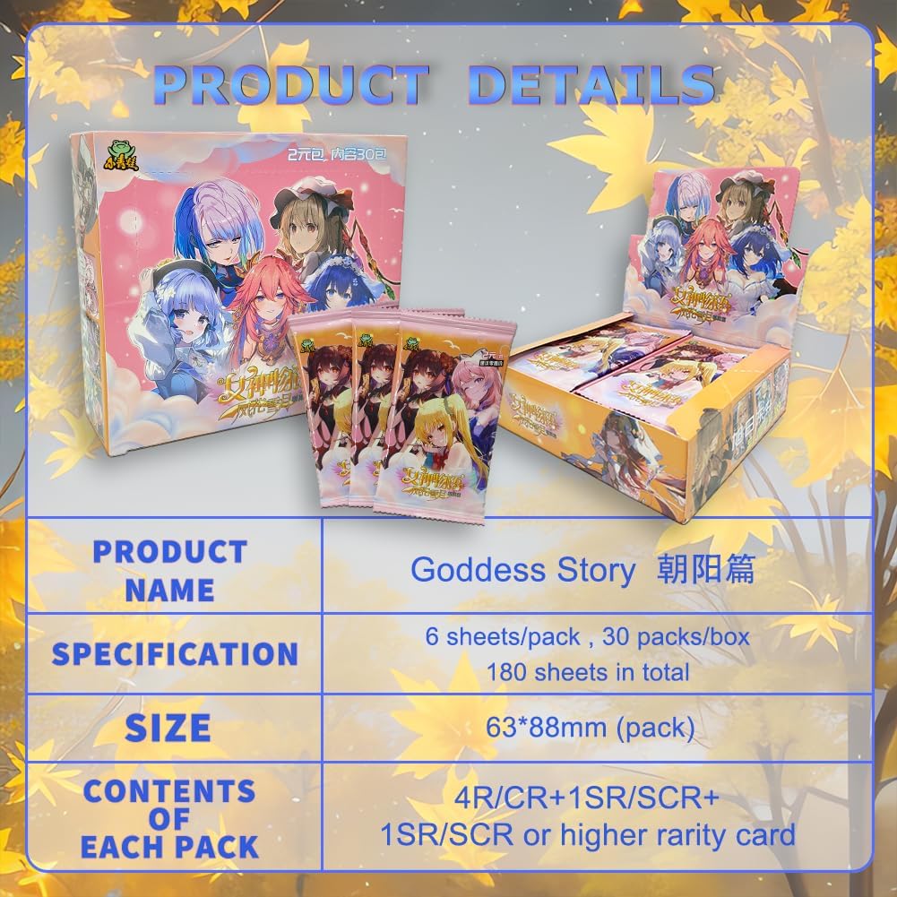 Goddess Story 2YUAN9 Series - ZhaoYang, Booster Box Anime Girl Collection Trading Cards (NS2-9)