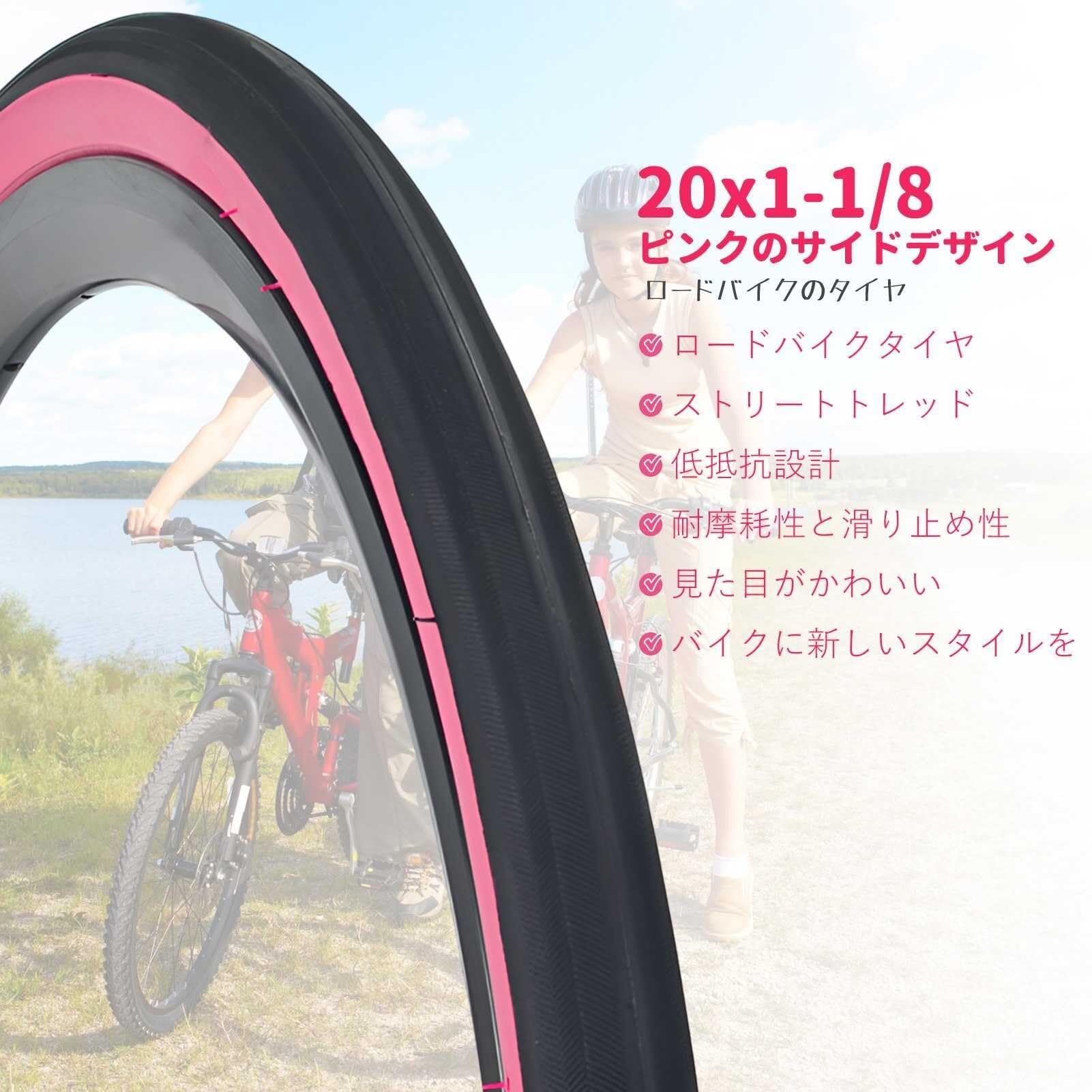 20x1-1/8 (28-451) Pneumatico Bici Pieghevole, 20x1-1/8 Antiforatura Clincher 120TPI 100PSI 170g Portatile per Città con Marcatura Laterale(2pcs)