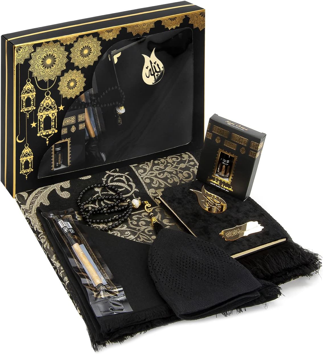 ihvan online Prayer Gift Box for Hajj and Umrah, Prayer Rug, Beads, Quran, Deluxe Set for Ramadan & Eid Gift, Black/Set 3
