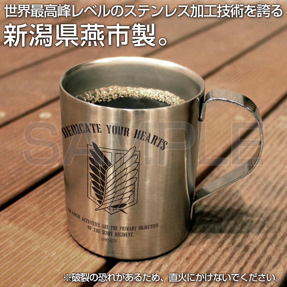 Amazon.co.jp: 【公式】コスパ 進撃の巨人 調査兵団 二層ステンレス 