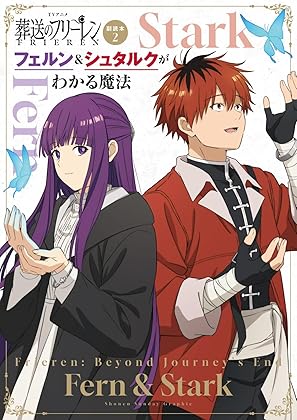 TV���˥�������Υե꡼���������� 2 �ե����&���奿�륯���狼����ˡ: ��ǯ����ǡ�����ե��å�