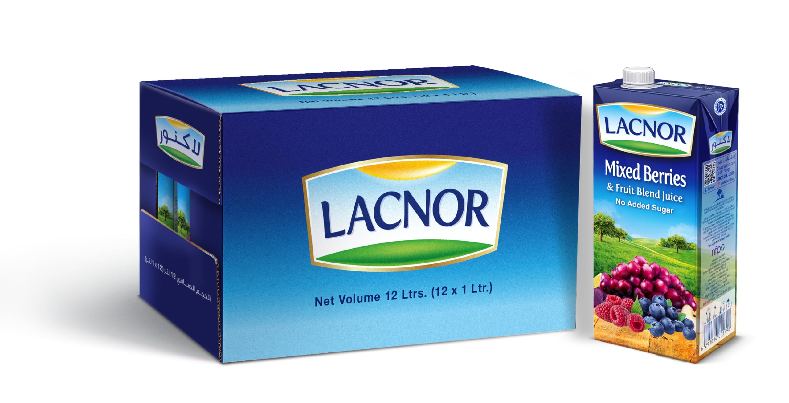 Essentials Mix Berries 100% Juice, No Added Sugar, 1L Pack Of 12