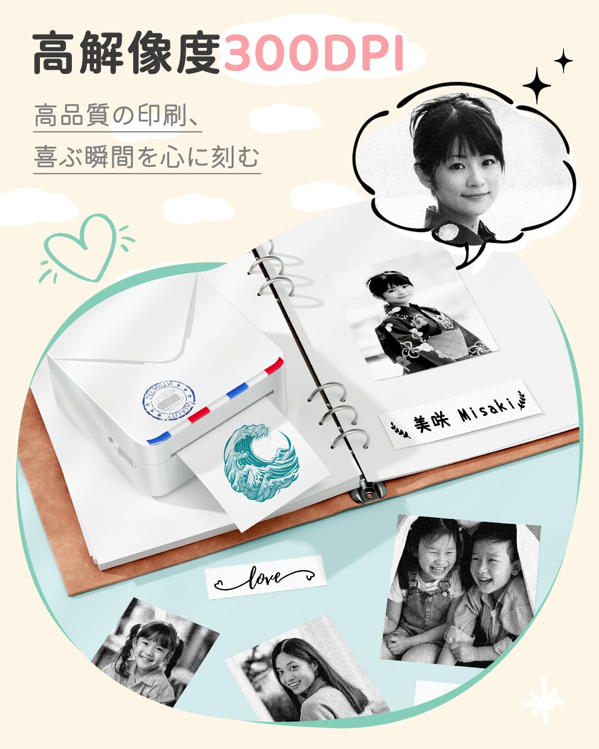 Phomemo M02S ミニプリンター 300DPI Bluetooth接続