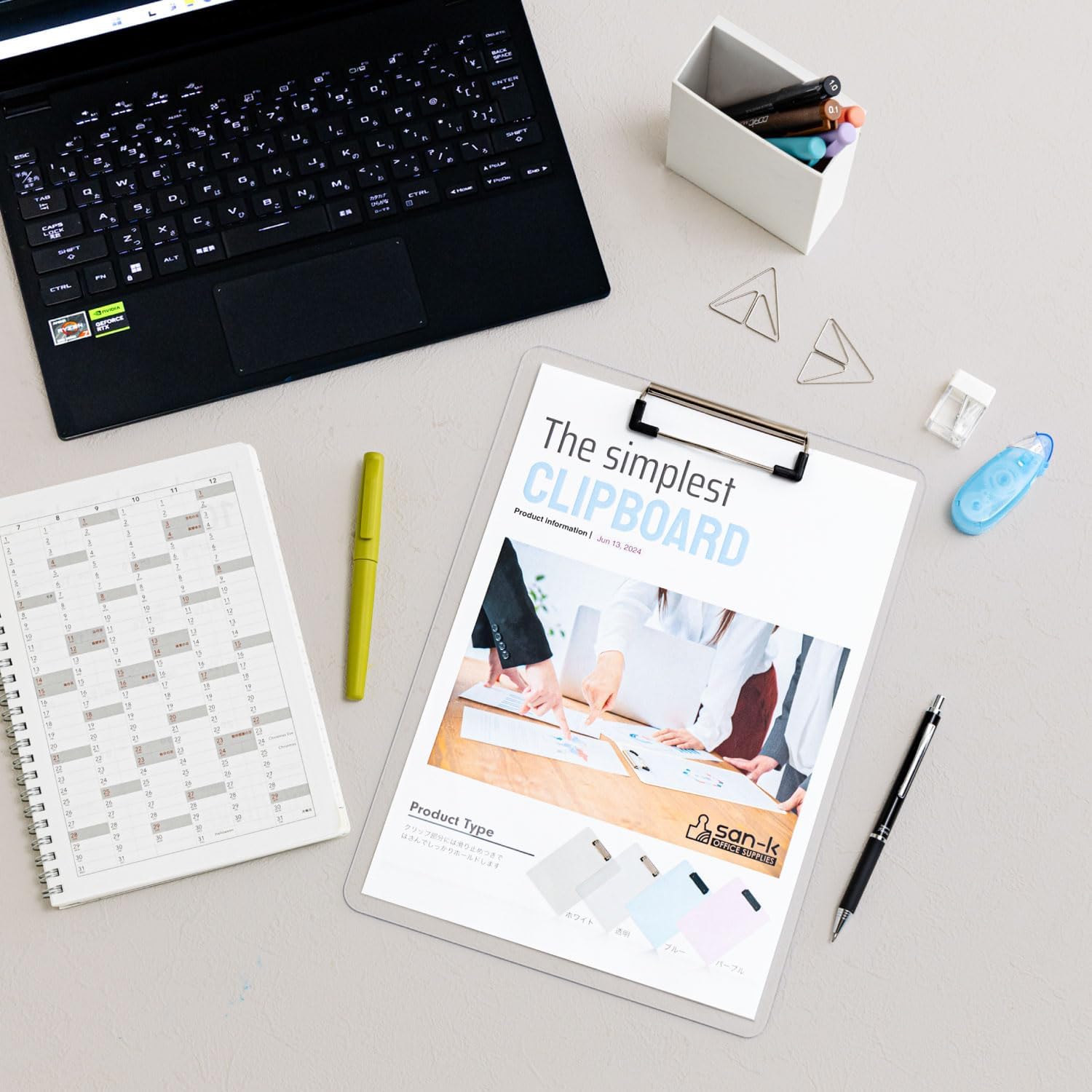 Sancake Com SCB-01-T-2 Clipboard, A4, 2 Sheets, Transparent
