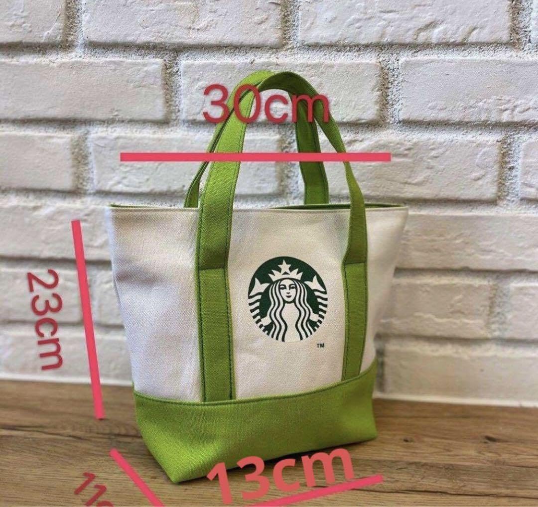 新品未使用スターバックス　新品トートバッグ 海外限定　トートバッグ　ランチバッグ Amazon.co.jp: スターバックス トートバッグ 海外限定 買い物袋 ランチ