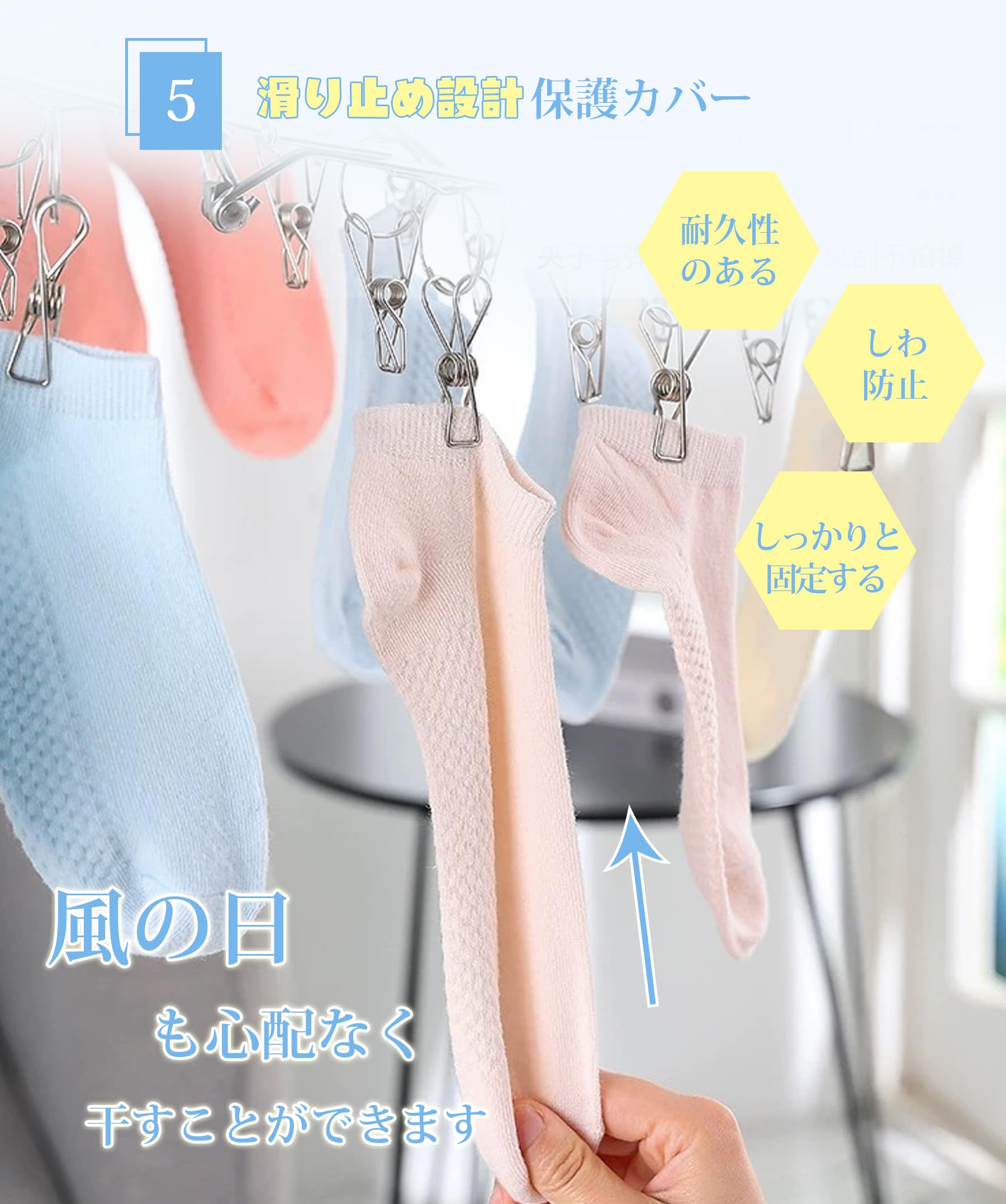 Amazon.co.jp: ピンチハンガー 70ピンチ ホスール(HOSUR) 角ハンガー