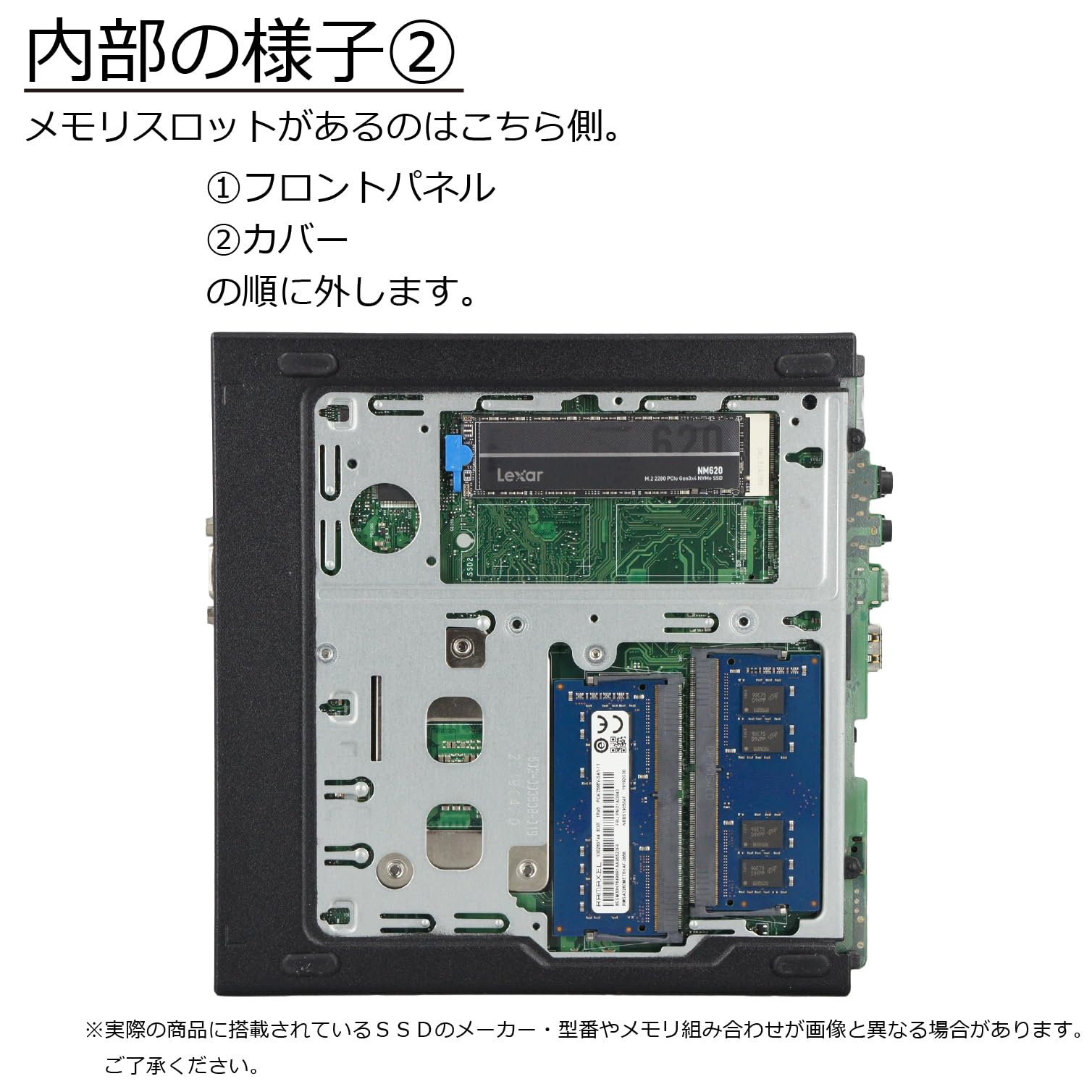 Amazon.co.jp: 中古パソコン ThinkCentre M720q Tiny Windows11