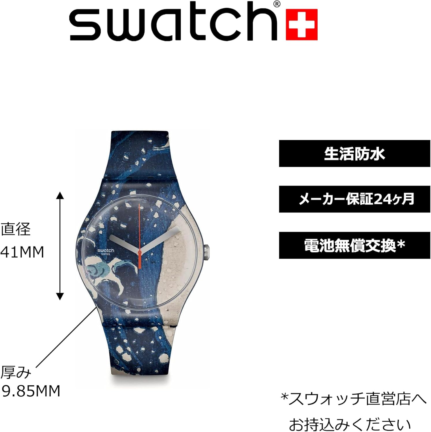 ☆電池切れ＆ジャンク★有名ブランド等/腕時計/67個セット