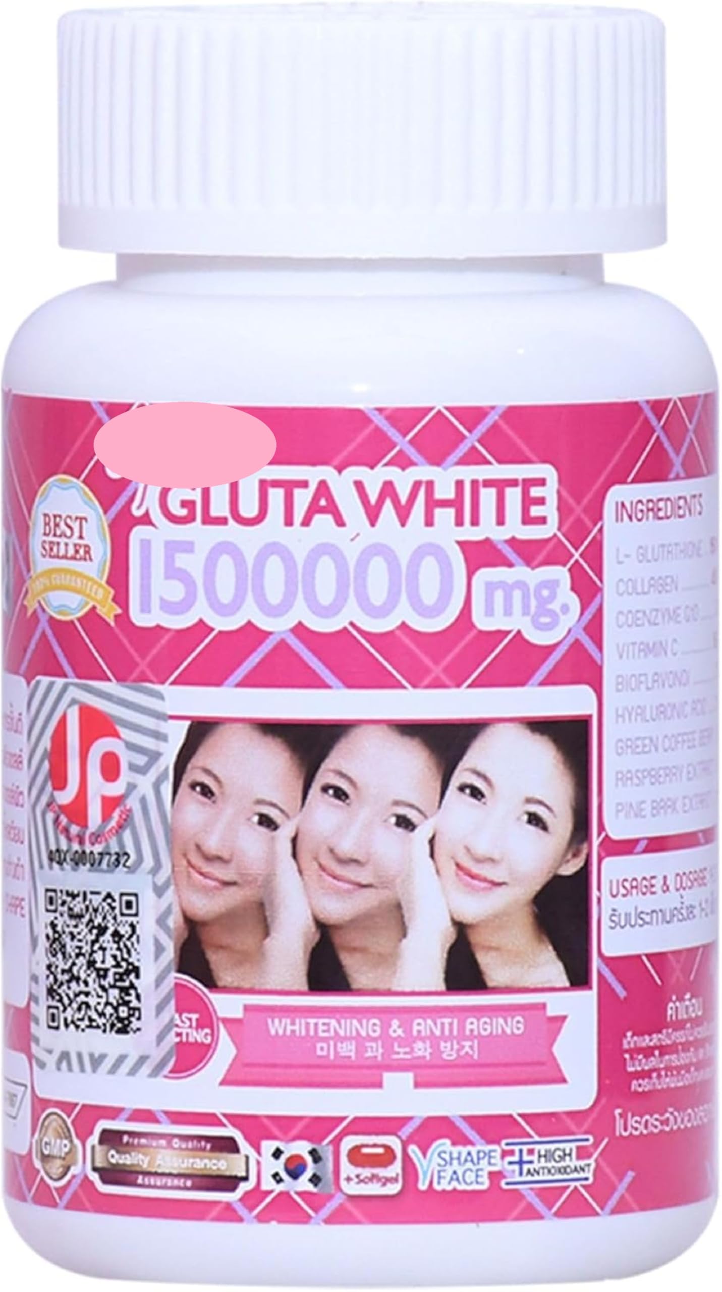 thailand glutathione Gluta White thai-pack of 1-30 mg150000 sup : Amazon.in: Beauty