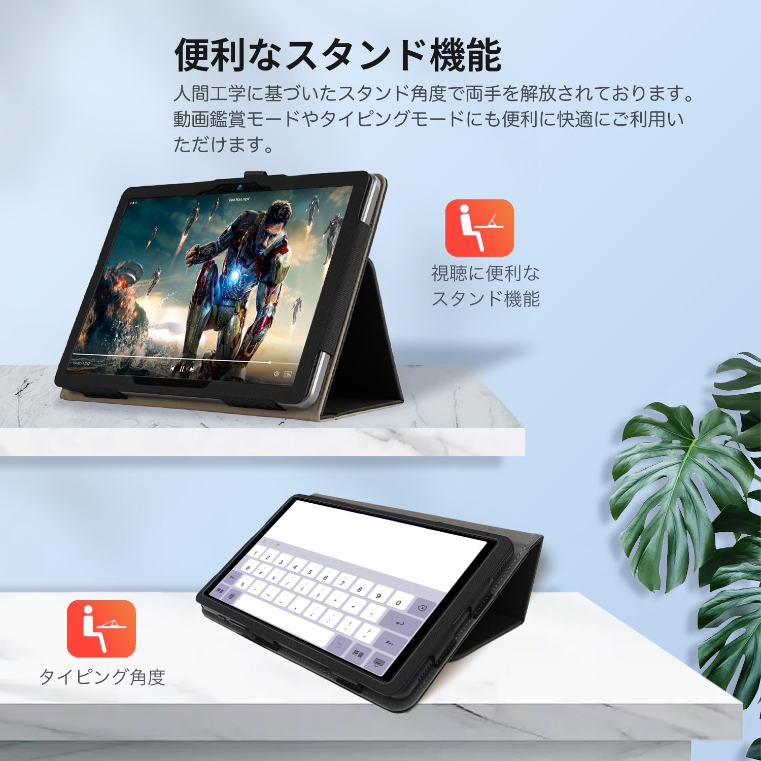 Amazon.co.jp: TECLAST P50 AI ケース 用 カバー 保護カバー 対応 2024 