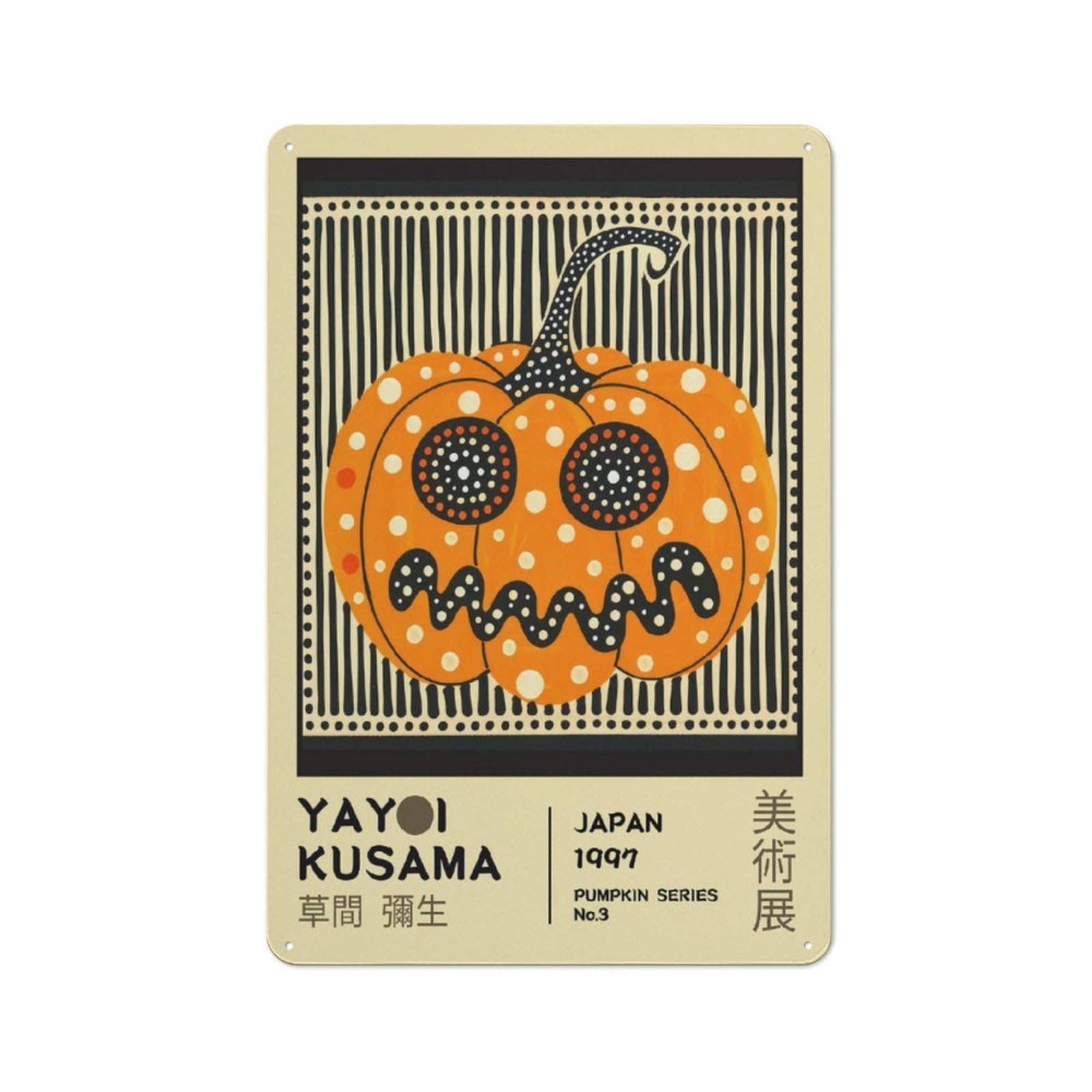 Junmoney Style-4 Workshop Style Yayoi Kusama Pumpkin No.3 Exhibition Art Print Tin Sign 30X20cm, Garage Wall Decor For Tool Room, Garage, Studio Or Home Bar