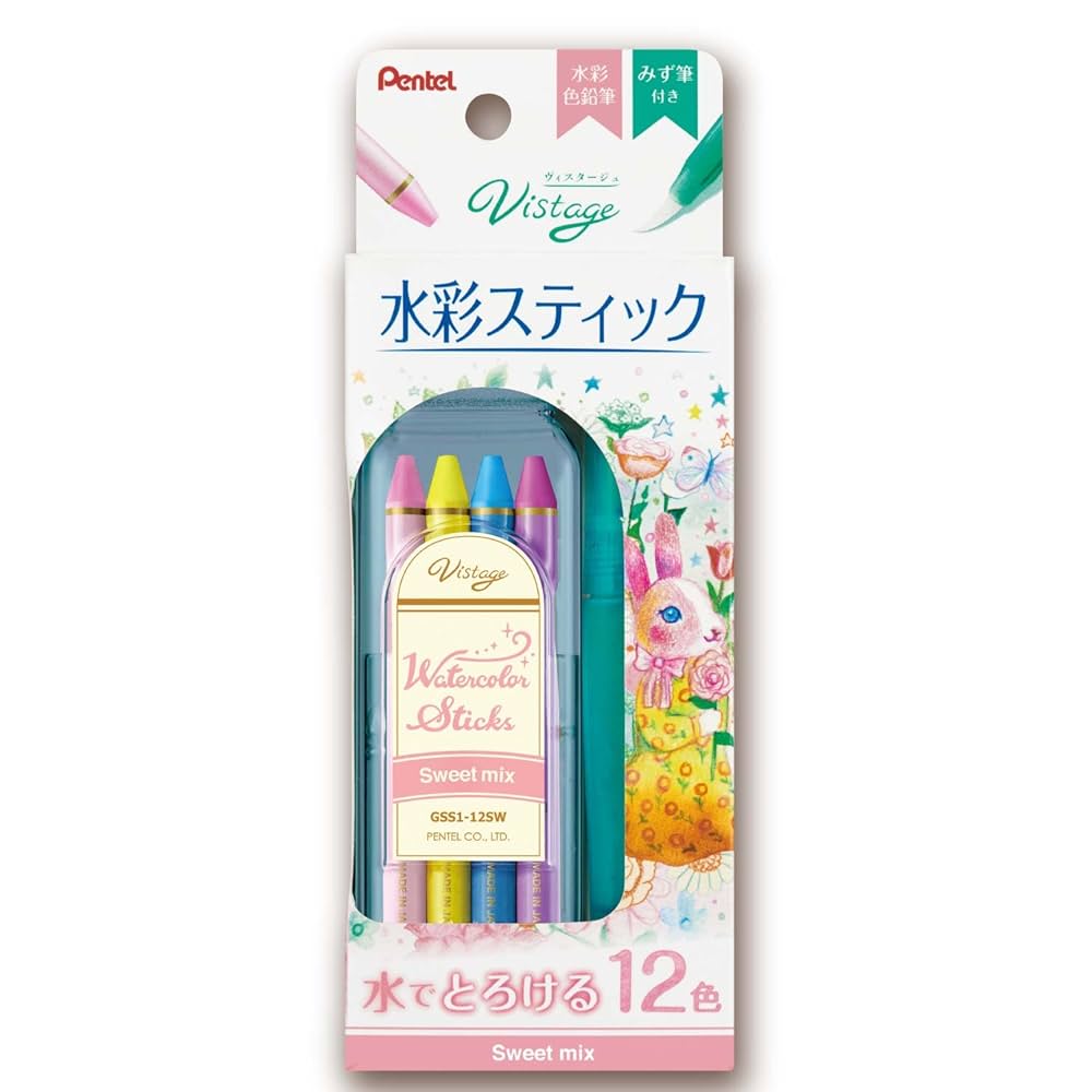 ぺんてる vistage 水彩スティック ヴィスタージュ 水彩スティック | ぺんてる株式会社