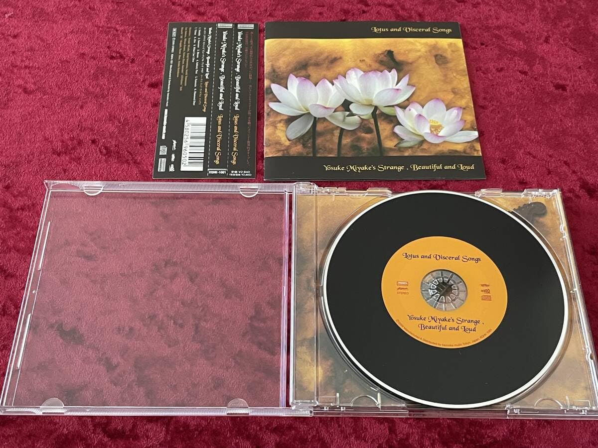 Amazon.co.jp: ☆LOTUS AND VISCERAL SONGS☆YOSUKE MIYAKE 