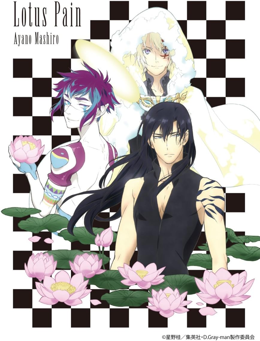 Amazon Lotus Pain 期間生産限定アニメ盤 綾野 ましろ アニメ ミュージック