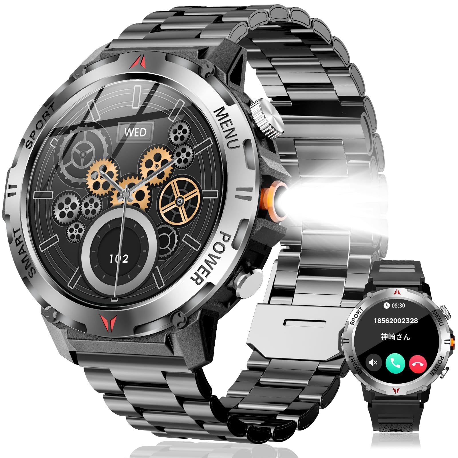 Amazon | スマートウォッチ【2025新登場 2種バンド付き】軍用規格 懐中