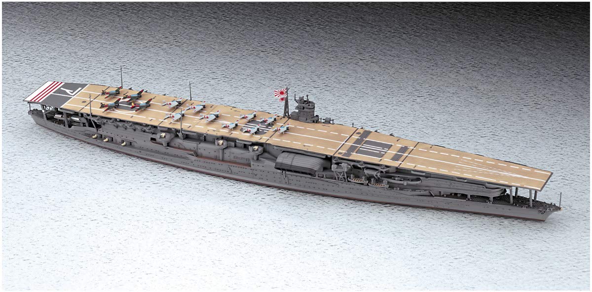 1/700 日本海軍 航空母艦 赤城 完成品 大破 完全ジャンク プラモデル Amazon | 1/700 特シリーズ No.035 EX-1 日本海軍航空母艦 赤城