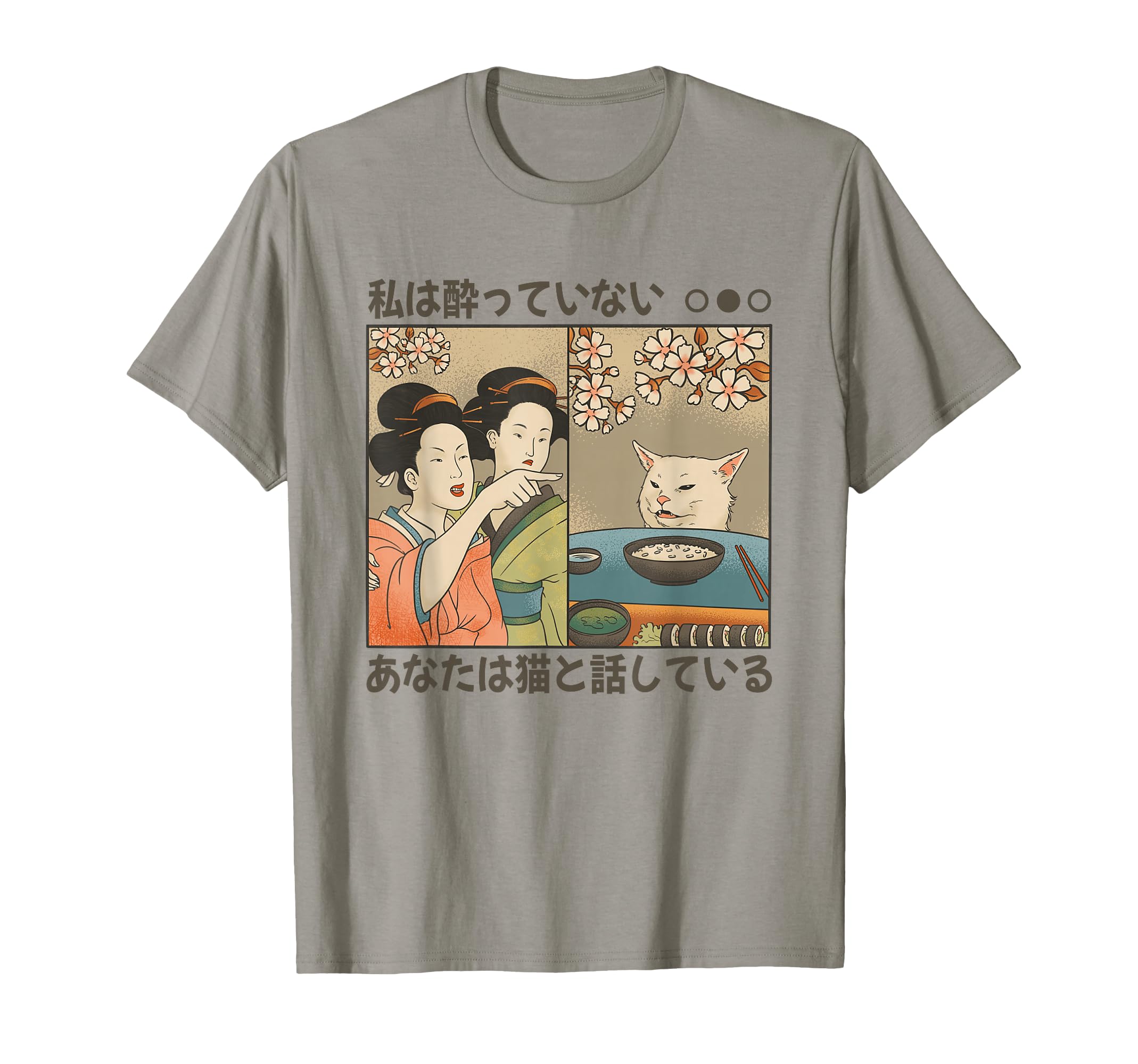 Kleidung mit Designs von Amazon Merch on Demand