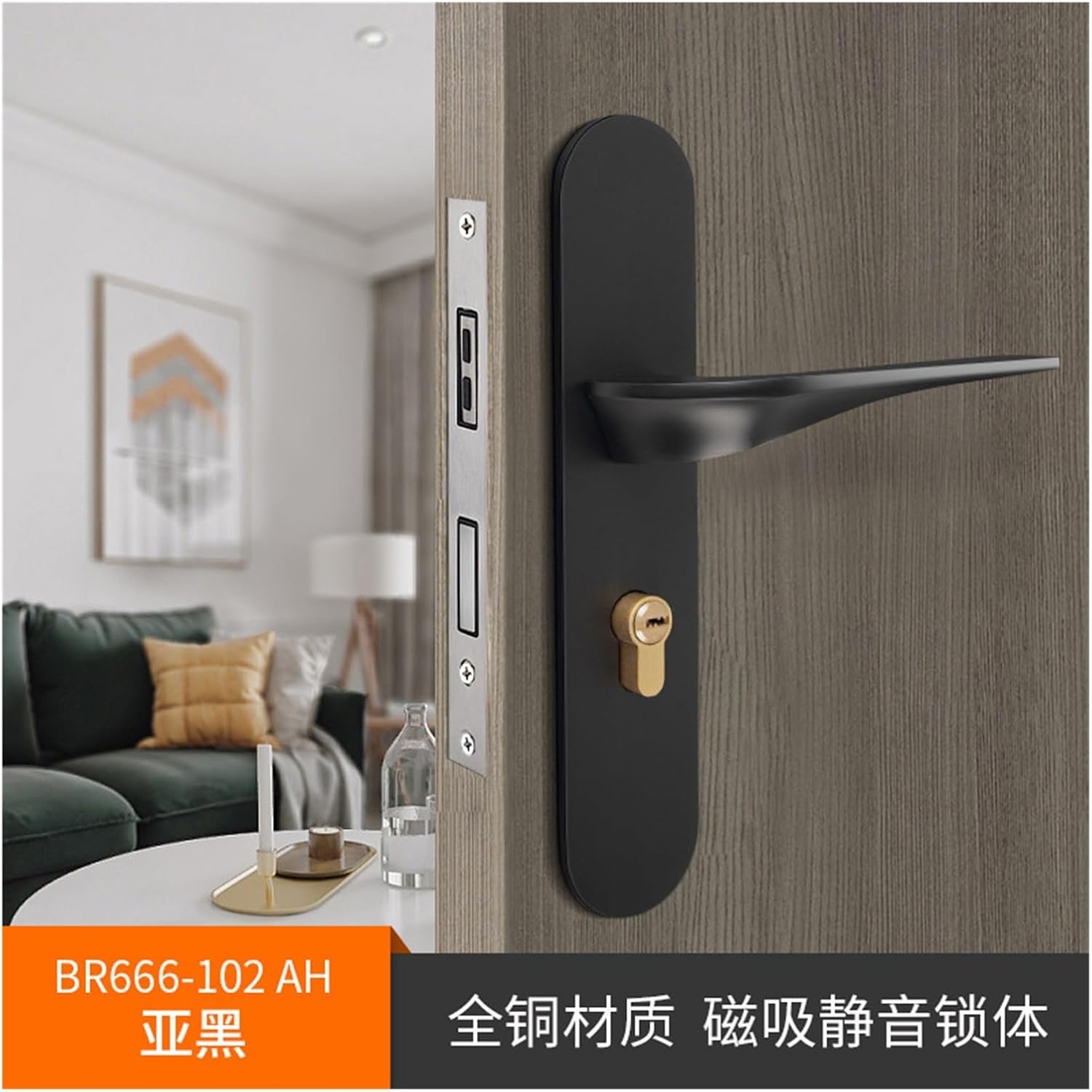 American Pure Copper Indoor Door Silent Magnetic Handle Door Lock Bedroom Door Handle All Copper Lock core Lock(Matte Black Magnetic)