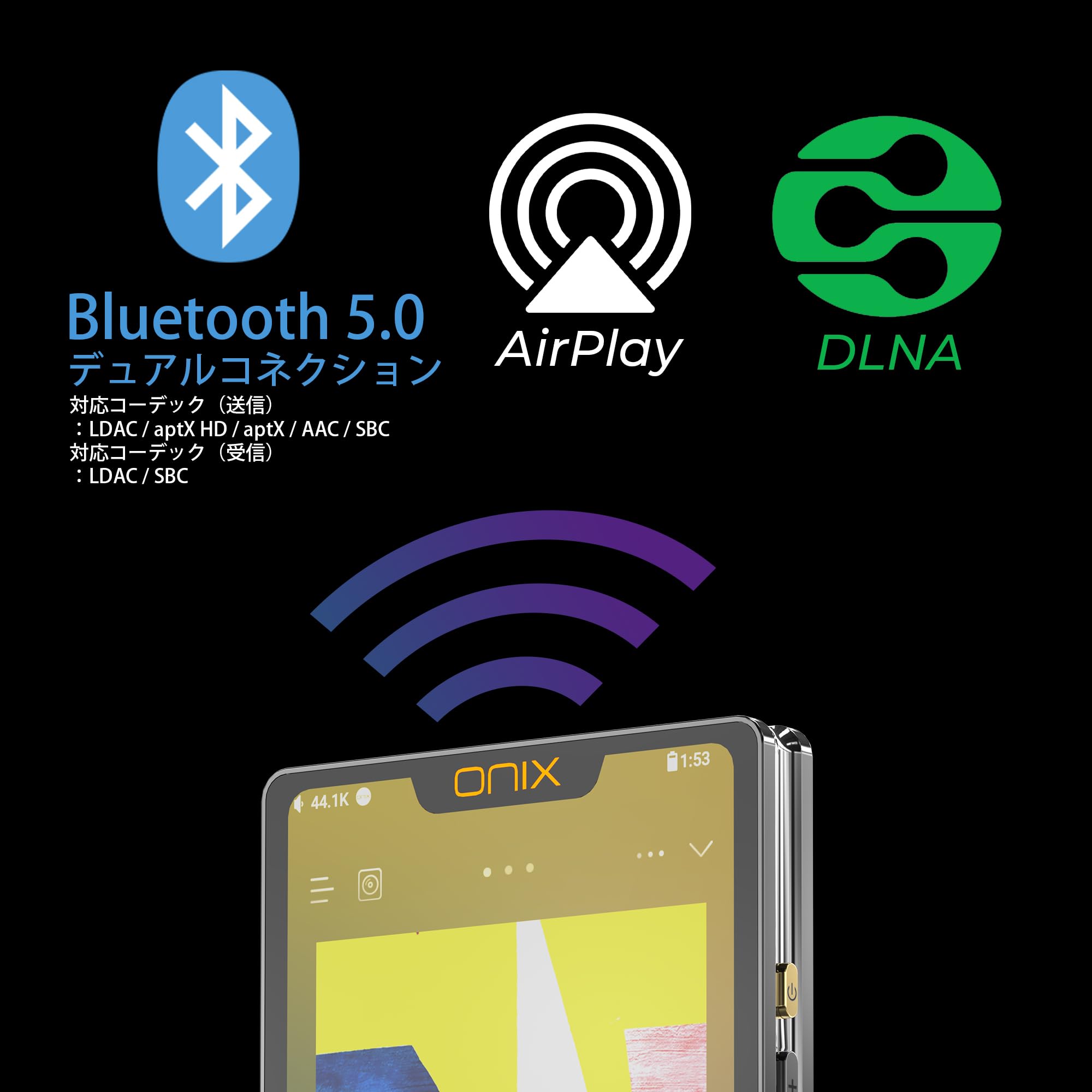 Amazon.co.jp: ONIX Waltz XM10 LTD ハイエンドAndroidプレーヤー 超薄