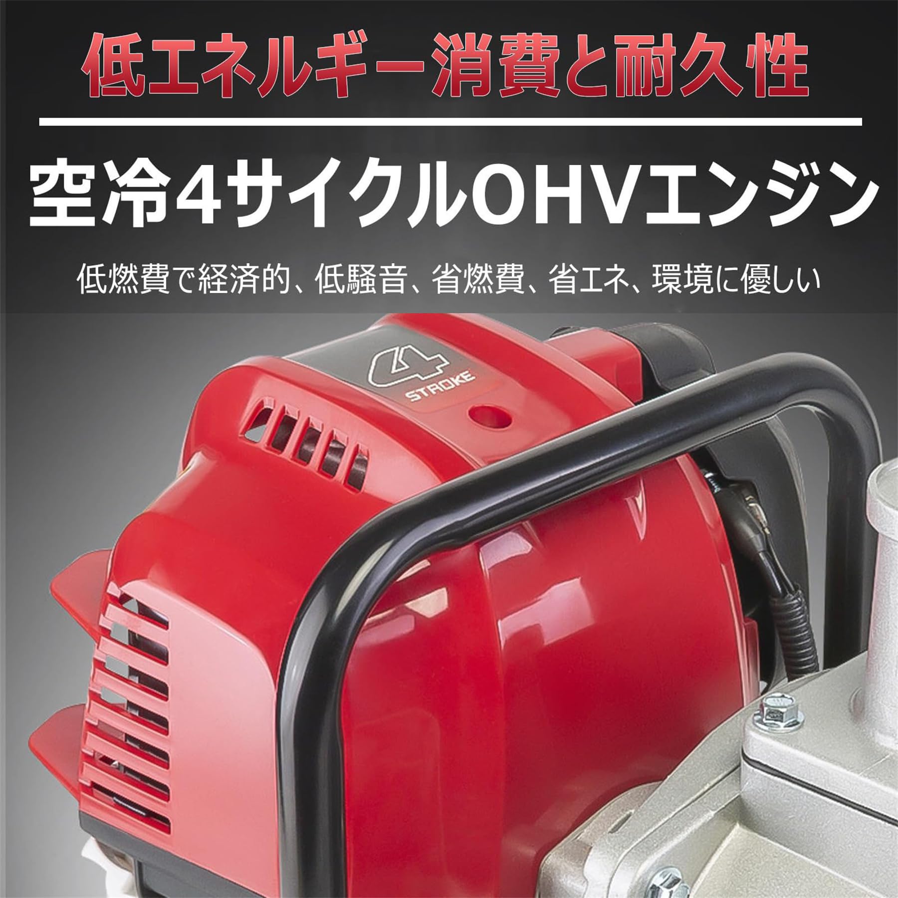 Amazon.co.jp: YHXSMYGS(ヨンシンガス) エンジンポンプ 水中ポンプ 4