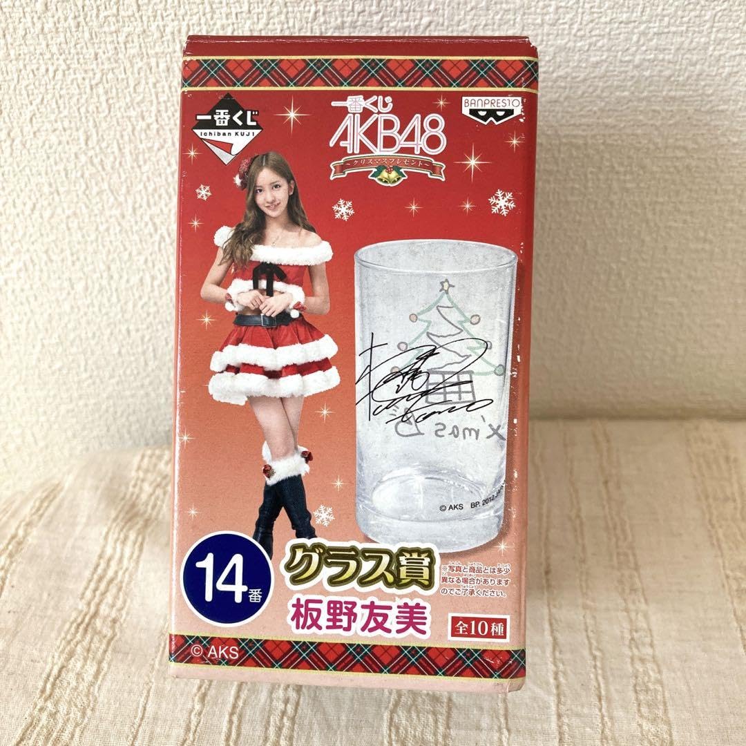 Amazon.co.jp: akb48 板野友美 推しグッズセット : おもちゃ