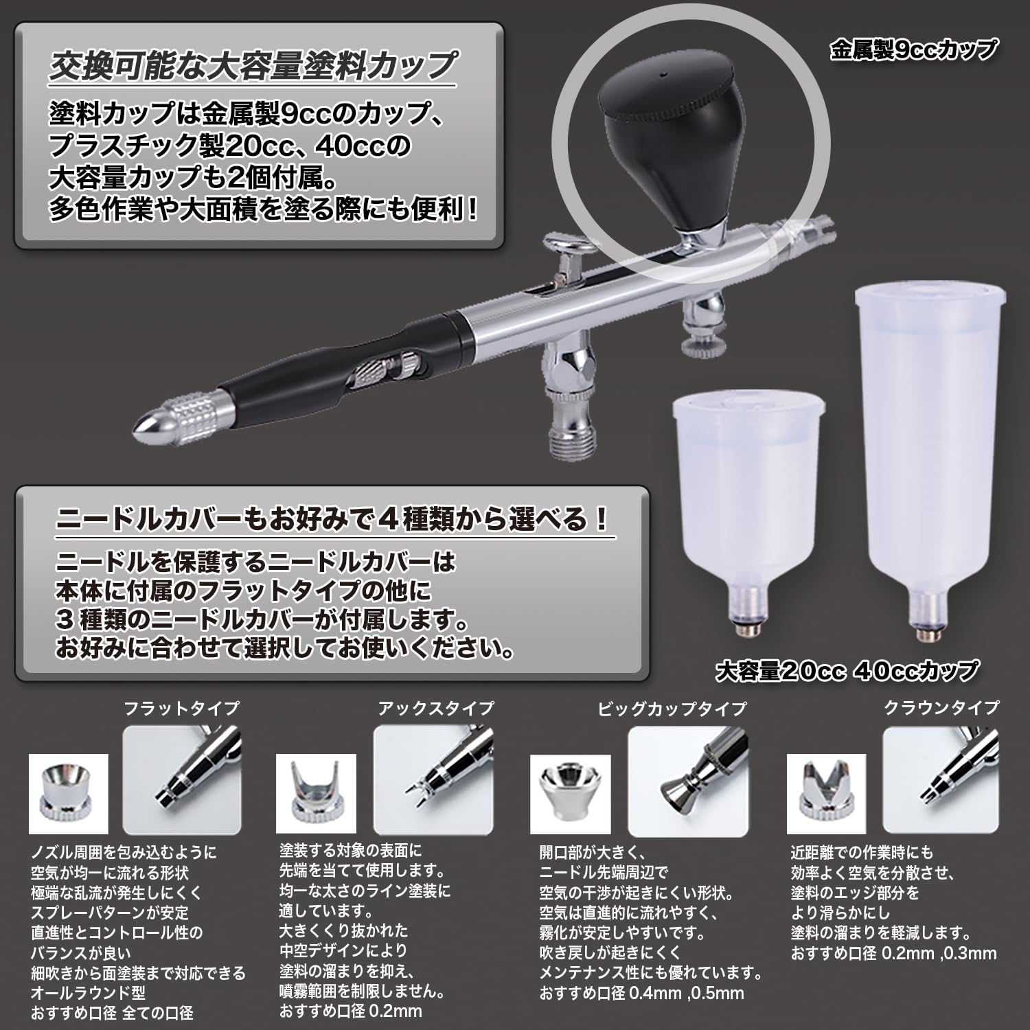 Amazon.co.jp: aurochs 充電式 エアブラシ AERO CROSS portable ver