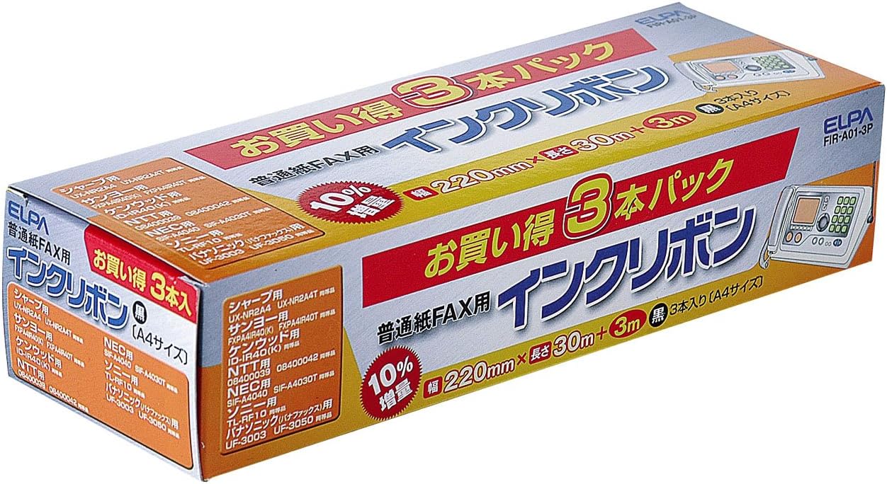 Elpa Fax Ink Ribbon Fir – A01 – 3P