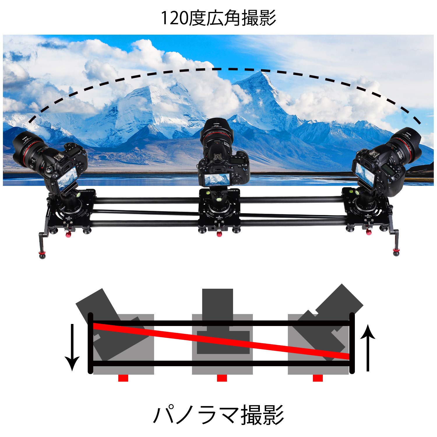 カメラ 【値下げ・美品】Ashanks 電動スライダー 80cm 【撮影用機材】