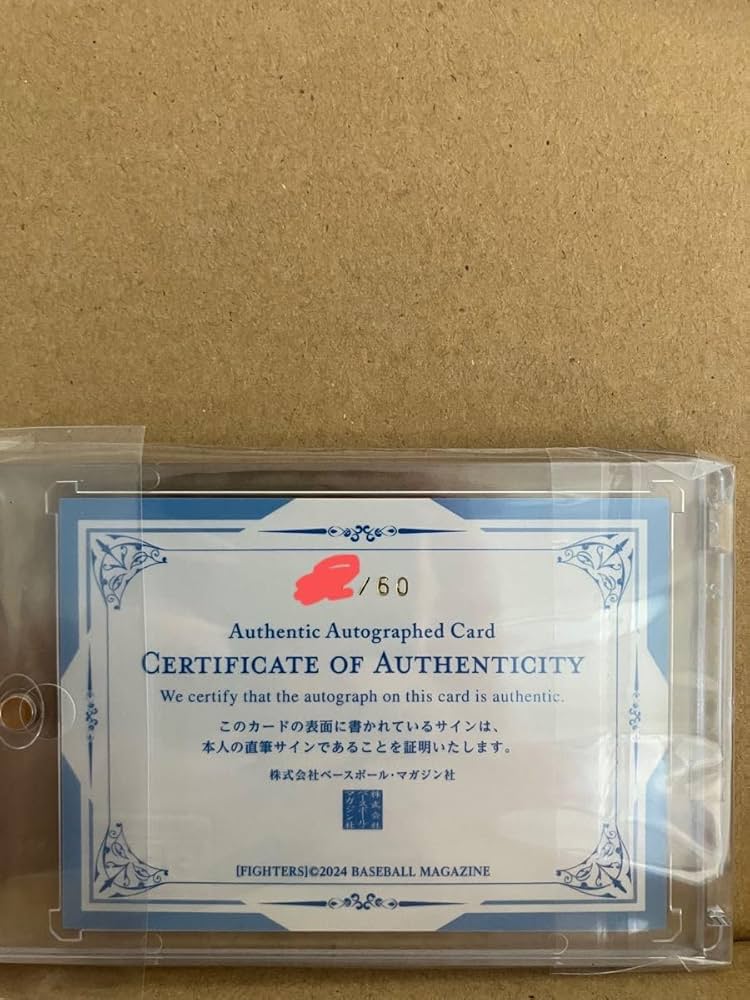 Reid Detmers RC 直筆サイン 2025年最新】detmersの人気アイテム